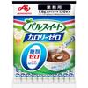 Ajinomoto Pulse Sweet Zero Calorie Sugar Stick 120 Sticks for Coffee Commercial Use