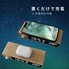 WOOD SHOW Qi Charging Clock Digital Desk Clock Wireless Charger Alarm Clock Multifunction Interior Clock Table Clock Wood Grain Black Slim