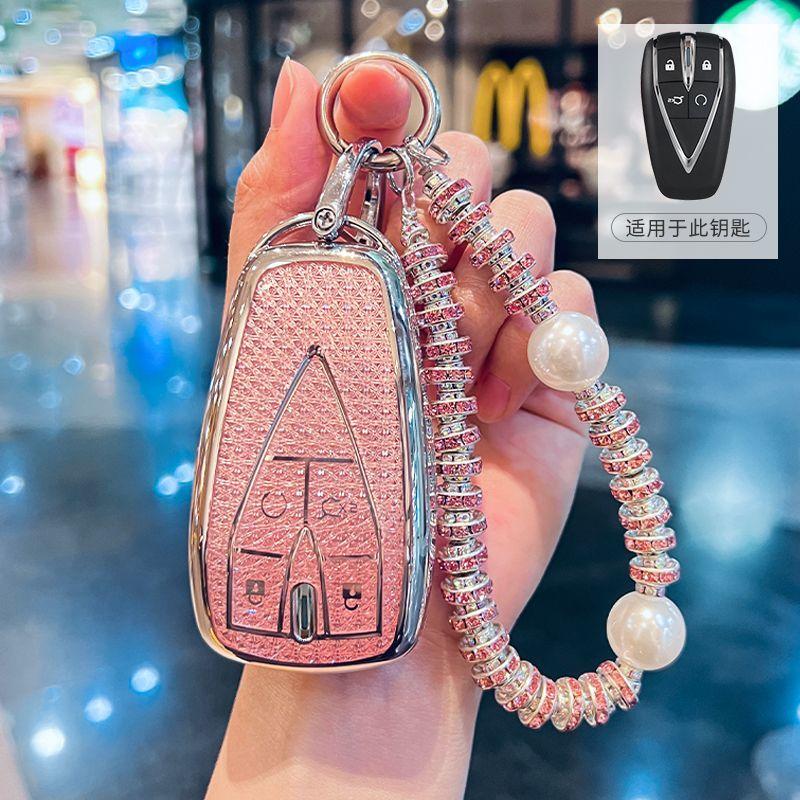 Tpu Auto Smart Key Fob Case Cover Mount Housing Chain Women'S Remote Fit For Changan Eado Plus Cs75Plus Ultra Uni-K Uni-T Univ Uniz X7 Plus