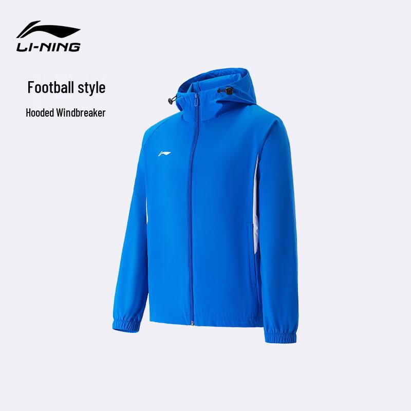 Li-Ning Men's Hooded Windproof Football Jacket
