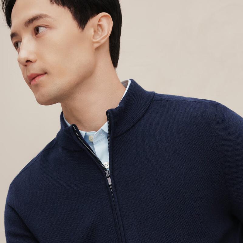 EMZ Men's Stand Collar Wool Cardigan