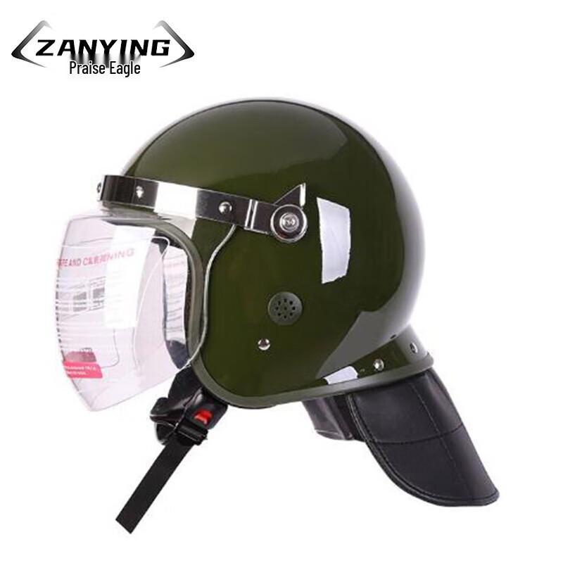 Zanying Anti-riot Security Helmet with Visor