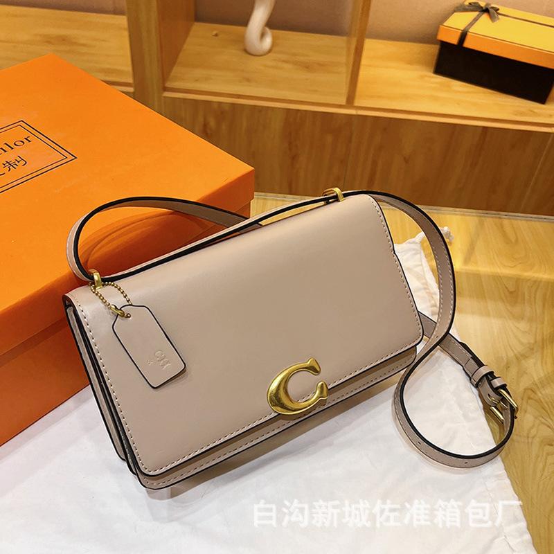 Kou Women's Bag Classic Underarm Shoulder Small Square Bag Versatile Messenger Bag Tide
