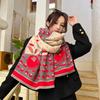 Gradual change flower imitation cashmere scarf women's high sense double-sided jacquard shawl retro scarf