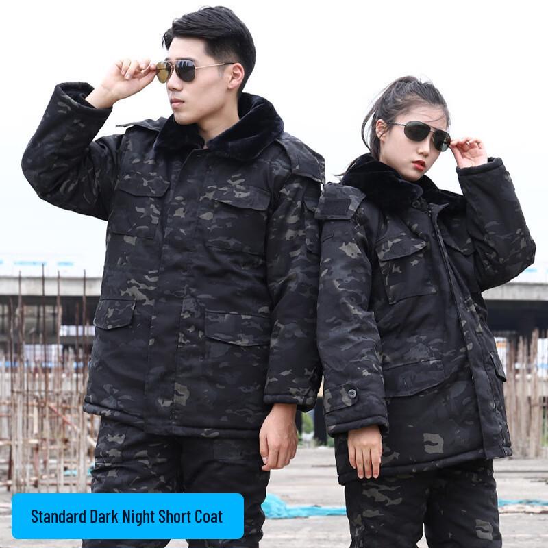 

Li Shen Winter Thickened Cotton Padded Coat S-4XL