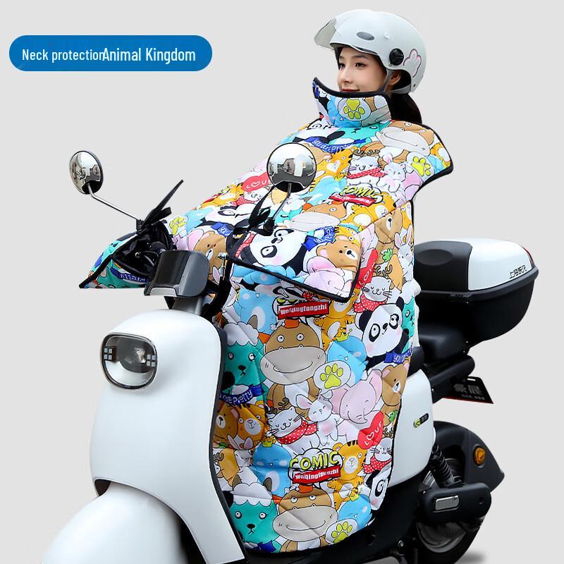 Winter Electric Bike Neck Guard Windproof Cover
