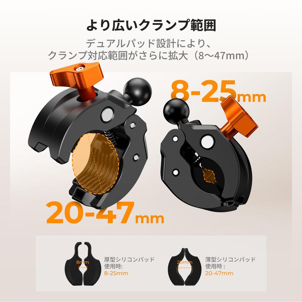 CONCEPT Magnetic Handlebar Mount for Motorcycles and Bicycles Osmo Action 6 Osmo Nano K&F (DJI & Compatible)
