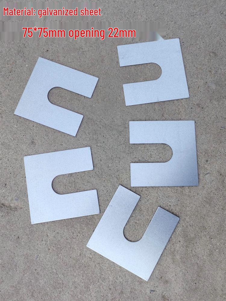 22mm U-Shaped Gasket Shim for 75mm Opening