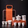 New ceramic Bai Ru kiln Kung Fu travel tea set set, suitable for business enterprises, company events, festivals, and opening gifts