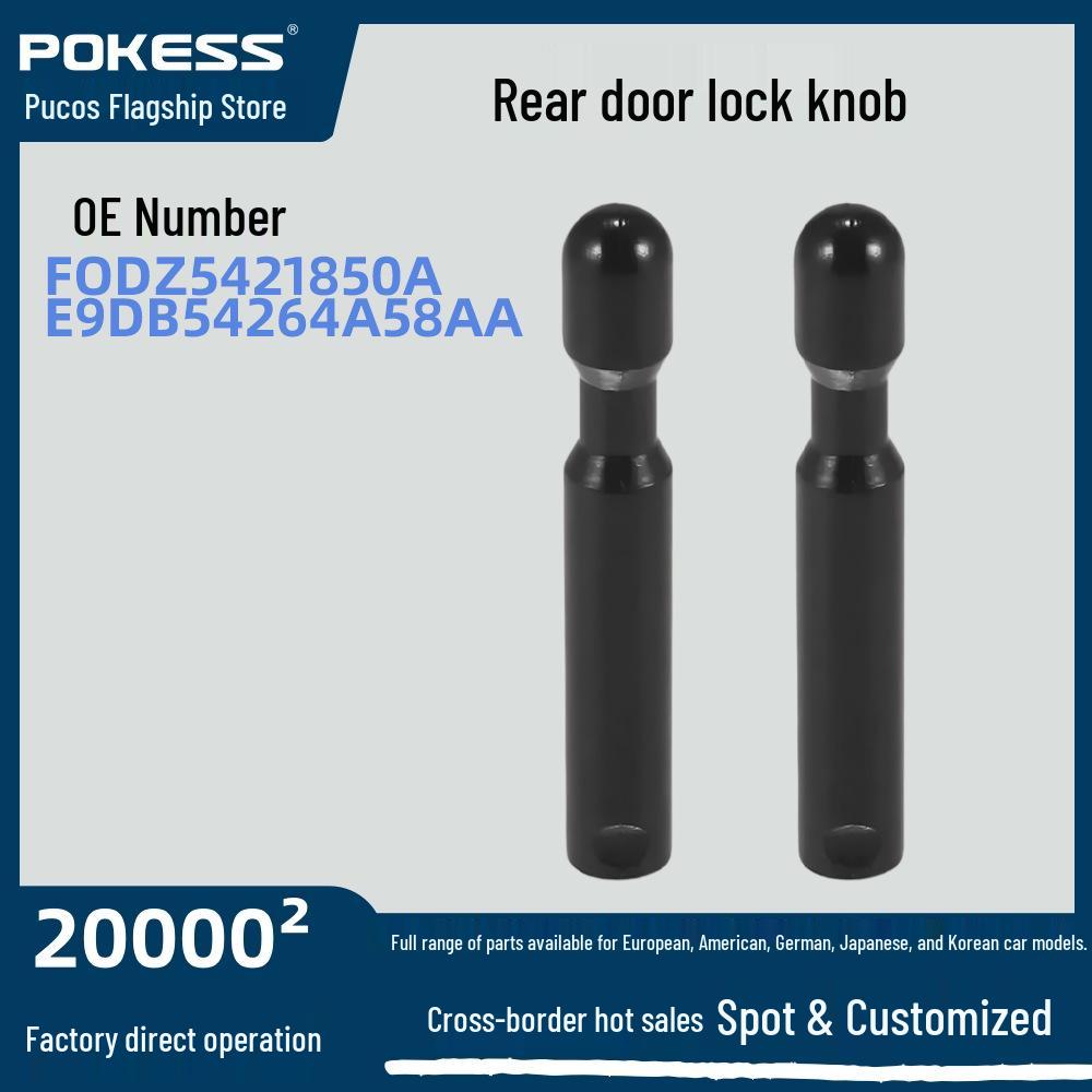 

FODZ5421850A Rear Door Lock Pull Knob for Ford F-150/Explorer FODZ5421850A E9DB54264A58AA