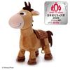 TAKARATOMY A.R.T.S Pixar Character Toy Story 5 Walking Bullseye Height approx. 30cm