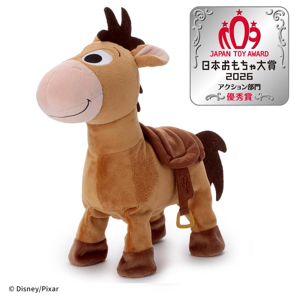 TAKARATOMY A.R.T.S Pixar Character Toy Story 5 Walking Bullseye Height approx. 30cm