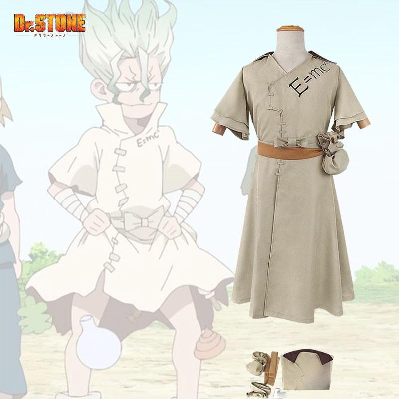 Dr.stone Anime Cosplay Kostüm Set Komplettanzug Cosplay für Shi God Senku