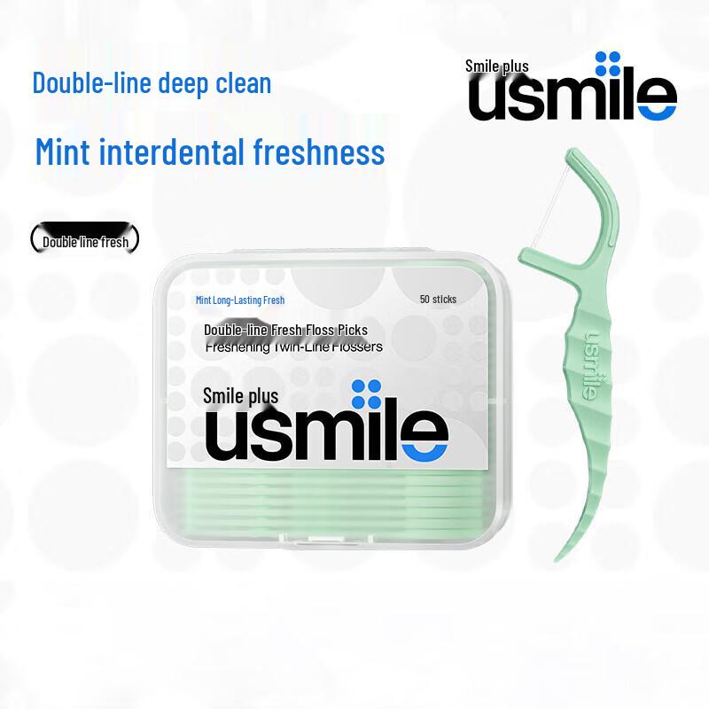 

usmile Seahorse Dual-Line Dental Floss Sticks