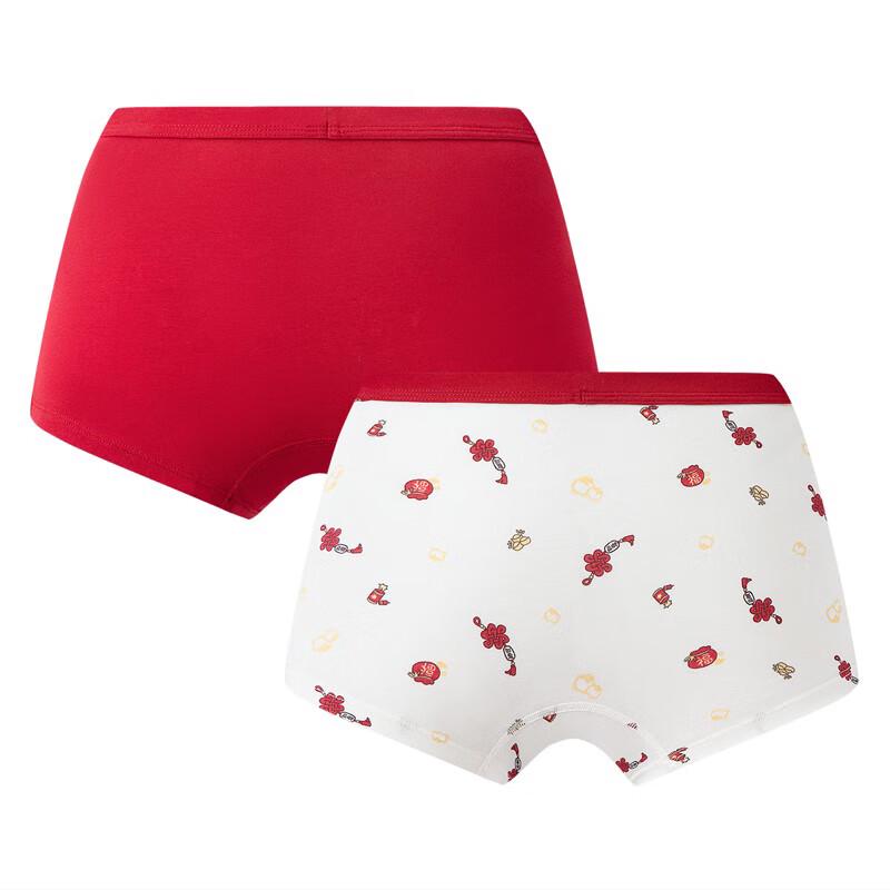 Sanqiang Boys' Class A Festive Red Boxer Briefs (2-Pack)
