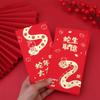 6pcs Traditional Chinese Snake Year Red Envelope Chinese Style Lucky Money Bag  Celebration Party