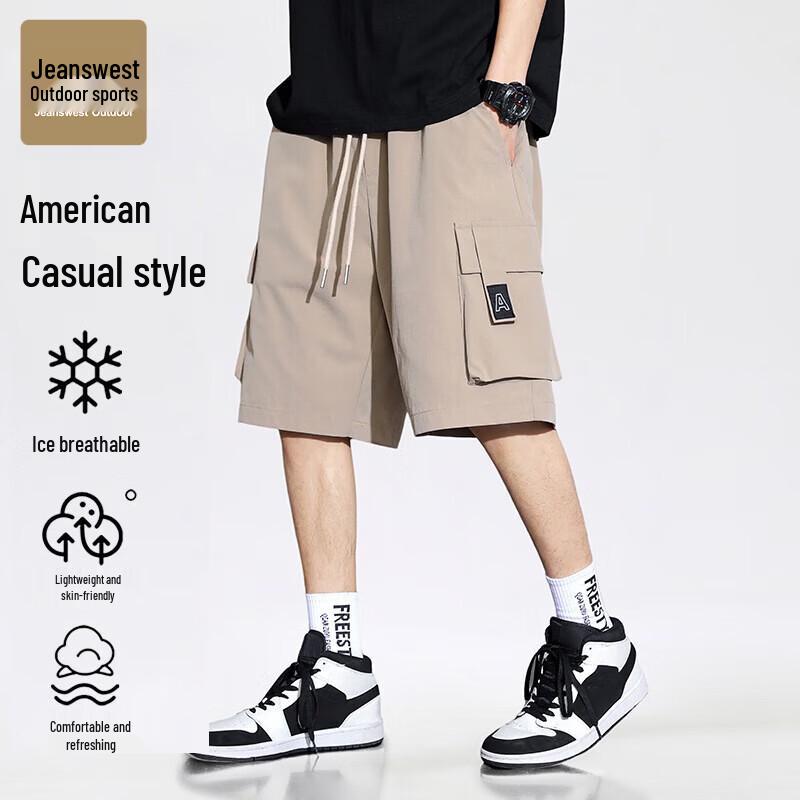 Jeanswest Men s Casual Outdoor Cargo Shorts 3XL
