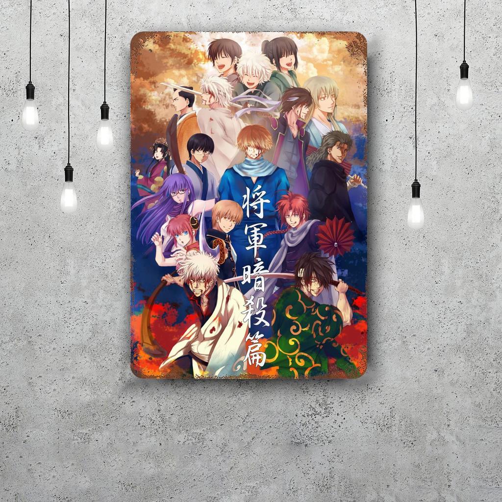 Classic Japanese Anime Art Gintama Funny Bar Metal Sign Retro Plaque Vintage Sign Alcohol Drinker Pub Club Kitchen