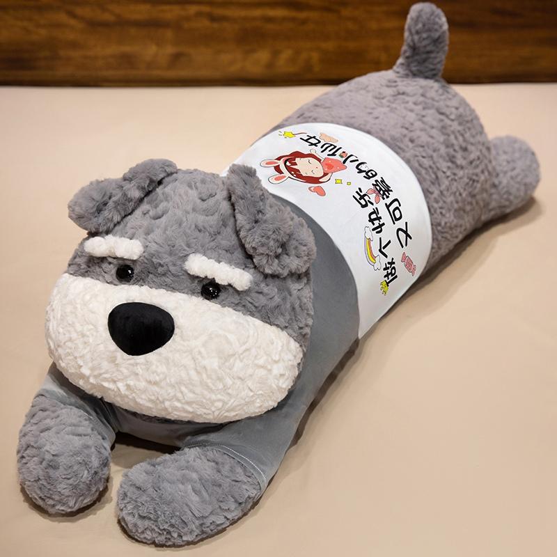 110cm Huge Kawaii Dog Plush Toys Cartoon Stuffed Animal Cute Soft Cuddly Baby Plushie Pillow Lie Prone Toy For Girls Gift Decor
