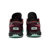 Nike LeBron 20 SE Night Maroon GS Sneakers FB8974-600