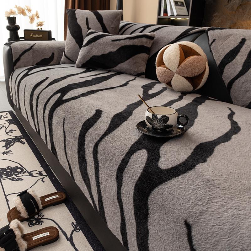 New Zebra Pattern Plush Sofa Mat Thick Anti Slip Warm Cushion for Autumn and Winter Home Decoration Couch Protective Cover Cloth