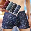 4Pcs U Convex L-4XL Men's Panties Quick Drying Male Underpants Breathbale Man Underwear Shorts Boxers Mens Boxer