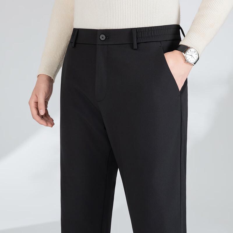 

Shanshan Men s 90% Goose Down Casual Pants 3XL