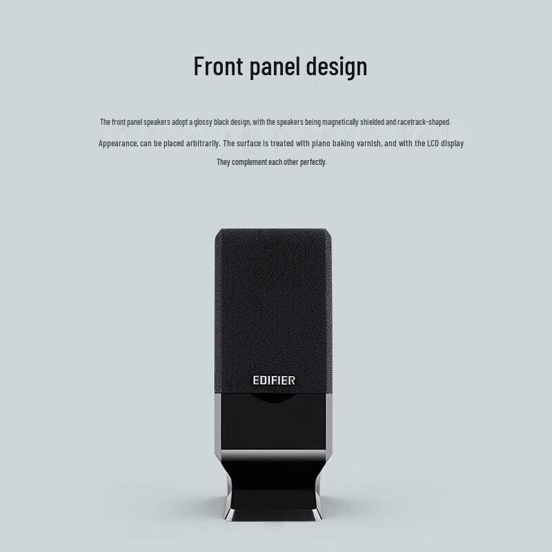 

Edifier R10U 2.0 Channel USB Desktop Speakers