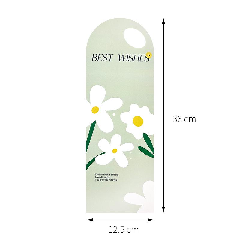 Valentine’s Single Flower Gift Box with Handle - Includes Card & Bouquet Packaging