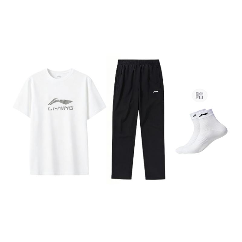 Ensembles de Sport Décontracté pour Homme Li-Ning Homme Col Rond Fin