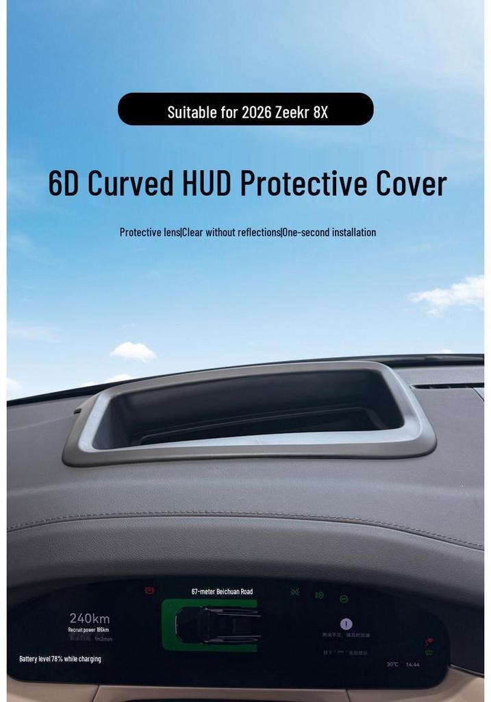 Zeekr 8X 6D Curved HUD Protective Cover for 2026 Model Car Interior Accessories