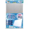 Dog and Cat Mat Cool Aluminum Sheet HNB 2L