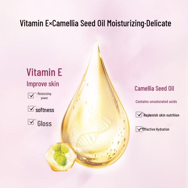 Meijiaging Miód Krem Odżywczy