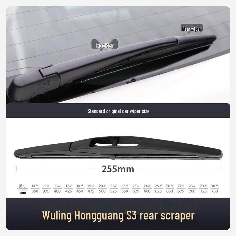 Wuling Hongguang S3 Windshield Wiper Blades and Accessories for All Wuling Vehicles