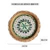 Light Luxury Rattan Woven Round Colorful Storage Tray Living Room Tea Table Fruit Pastry Cake Plate Trays Decorative