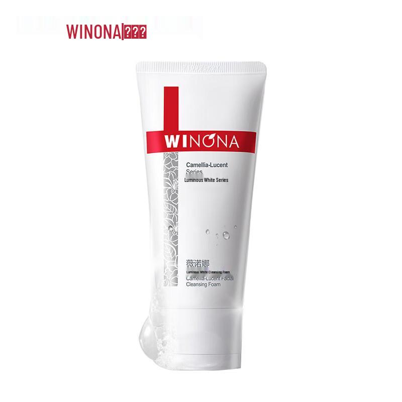 

Winona Brightening and Whitening Cleanser