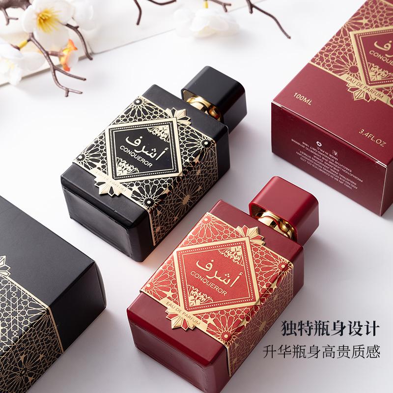 Ratafa Men's and Women's Perfume Lasting Fragrance Neutral Middle East Dubai Arabian Perfume