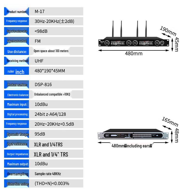 SAST Professional Conference Room Audio System VD202/SH413 CN Plug (adapter Included)