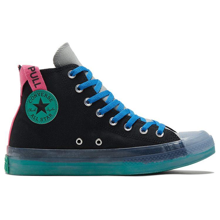 Chuck Taylor All Star Converse Cx High 'Digital Terrain - Black Court Green' 170138C