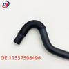Compatible BMW Coolant Hoses & Air Ducts: 11537598496, 17127568749, 17127565780