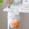 Trash Bag Holder,Durable, Easy Installation Stable, Easily Secures Various Trash Bags,Suitable for Kitchen, Living Room,Bathroom
