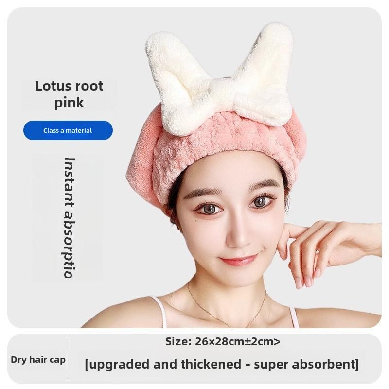 

Женская суперабсорбирующая быстросохнущая шапка для волос из кораллового флиса - утолщенный платок и милая детская шапочка для душа 26*27 cm