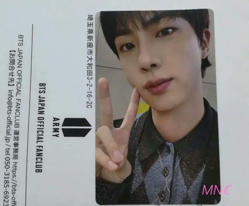 [USED] BTS Jin Solo Album Happy JPFC Lottery Winning Trading Card