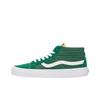 Sk8 Leichte Wraparound Mid-Top Skate Schuhe Unisex Sneaker Weiß Grün VN0A391FTOY