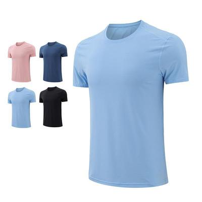 Men's Summer Ice Silk Slim Fit Quick-Dry Sports T-Shirt