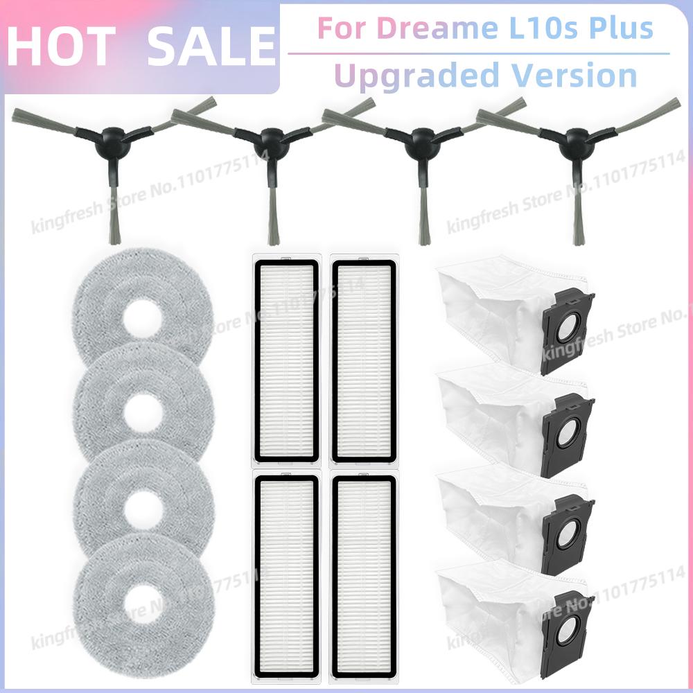 Compatible For Dreame L10s Plus RLL42SD Replacement Parts Main Roller Side Brush Hepa Filter Mop Pad Cloth Dust Bag Accessories