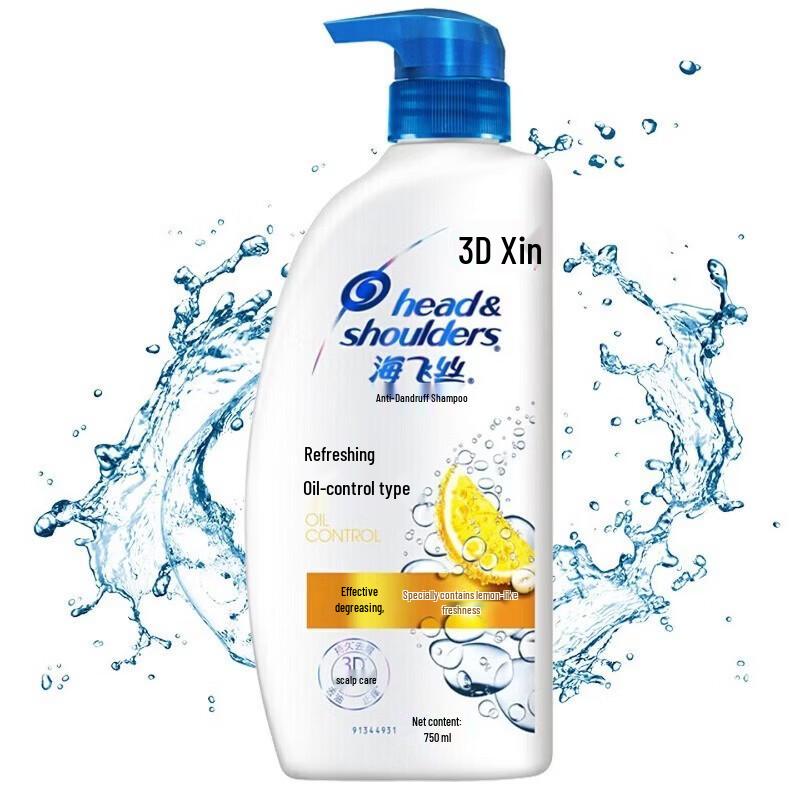 

Head & Shoulders Anti-Dandruff Shampoo