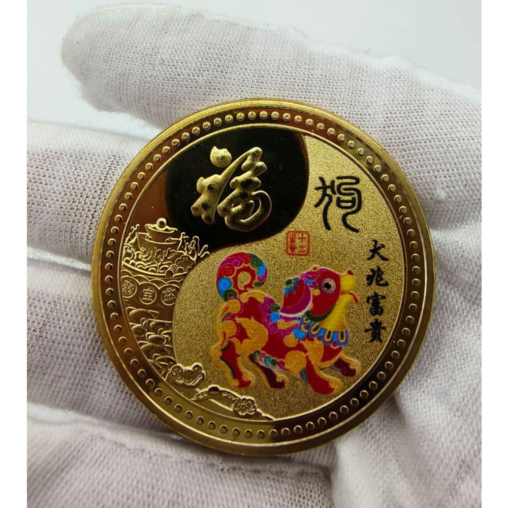 Twelve Zodiac Commemorative Medals, Colored, 4.5mm, Zodiac Gold Coins, Handicrafts, Christmas Gift, Stocking Stuffers