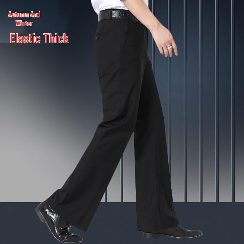 Elastic Men's Micro-Flare Non-Iron Dress Pants - Casual, Business, Straight/Wide-Leg, New 2021 Edition