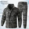 Men's Elastic Camouflage Workwear Set - Wear & Dirt Resistant, Suitable for Welders, Mechanics, Outdoor & Labor Protection Tasks.
